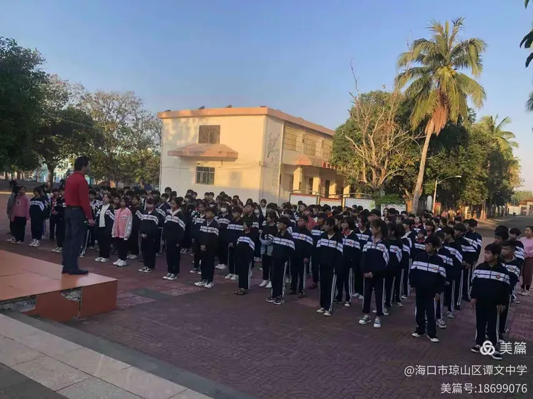 安全教育,任重道远!谭文中学安全教育周!